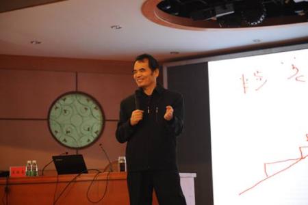 清华大学教授颜宁 塑造阳光心态(讲课人为清华大学教授)