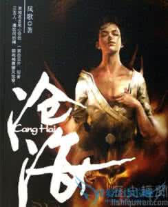 陆渐 陆渐是谁 陆渐的简介 陆渐是个怎样的人