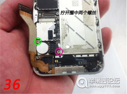 魅族mx4电池更换教程 iPhone4换电池教程