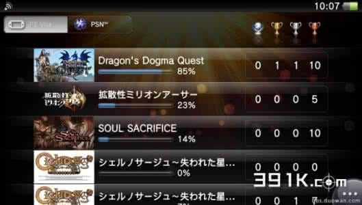 火箭飞人 火箭飞人新手入门和所有成就和任务最全攻略