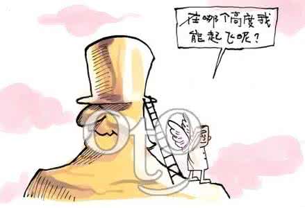 站在巨人的肩膀上 【高效率閱讀術】站在巨人的肩膀上，用閱讀克服對未知的恐懼