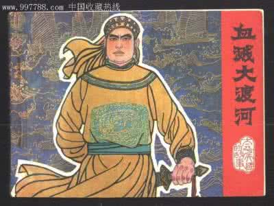 太平天国洪秀全 解密:太平天国天王洪秀全初到广西时做了什么?