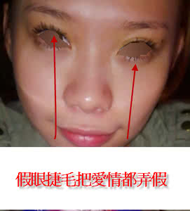 天庭不饱满面相图解 受异性欢迎的面相，下亭饱满，长型脸的照片分析