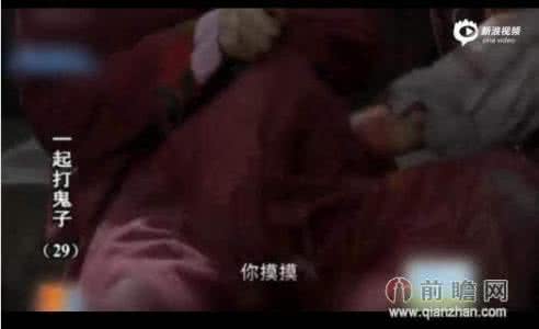 军绿色帽子算绿帽子吗 历史上的“绿帽子”趣考 绿色何必会遭此厄运呢?