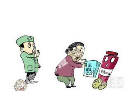 d过量有什么危害 补钙过量有什么危害