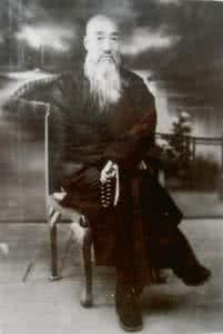 形意拳练法用法与功法 形意拳与晋商