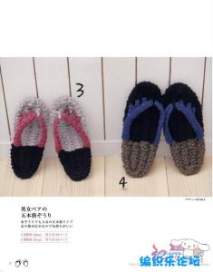 用钩针编织毛线拖鞋 可爱毛线拖鞋的编织图解大全,毛线拖鞋的钩法图解