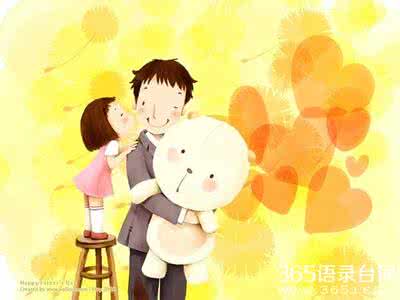 基督教父亲节讲章 【父亲节 - 记住父亲教给我的八段话】