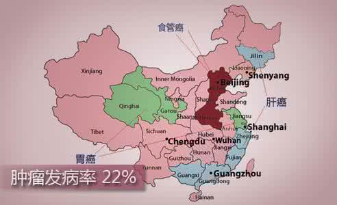 胃癌高发区 辽宁成全国胃癌高发地，可这8种抗癌菜人人都吃得起！