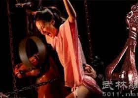 世界对女性残忍酷刑 人生最残忍的15种酷刑,单身根本不算什么!