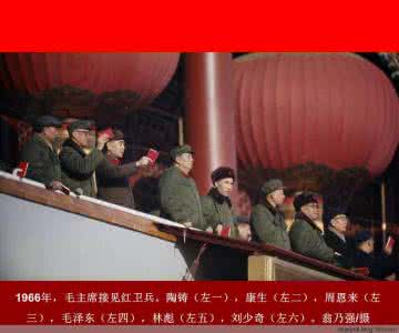 最值得珍藏的步兵番号 毛泽东相册：《值得珍藏》