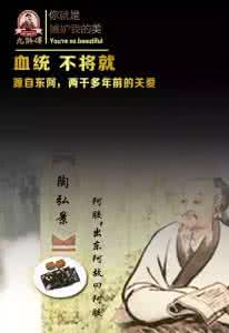 胖补气瘦补血 胖补气瘦补血 怎么都吃不胖？你需要补血了！