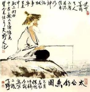 大器晚成者一生的特征 所谓大器晚成者也，终必远至