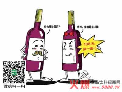 食品安全溯源官方网站 官方谈食品安全信息发布要通俗易懂