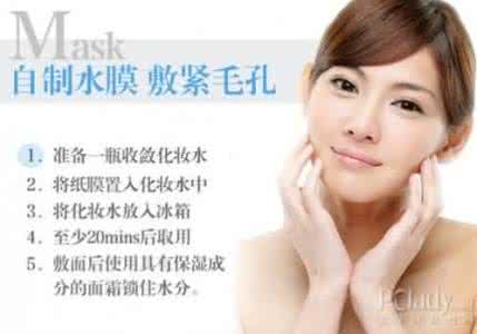 藏青色适合什么年龄 把年龄藏住!小心机赶走毛孔细纹暗沉脸