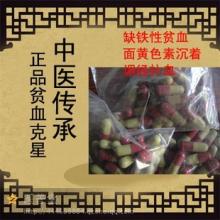 桂枝茯苓丸能治肝囊肿 桂枝茯苓丸加味治疗肝囊肿