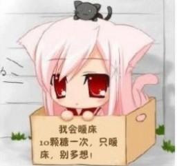 要么滚回去 要么拼命 图文:要么滚回去,要么拼命