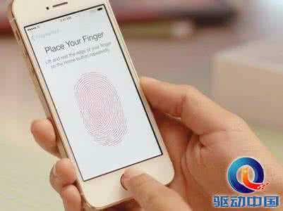 手机易主iPhone6指纹设置如何更换