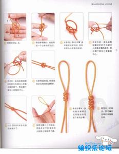 中国结打结方法图解 中国结编绳基本打结手法简要介绍