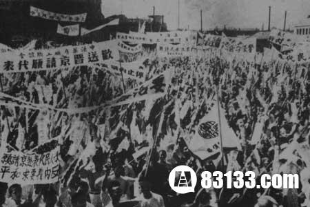 尼罗河上的惨案简介 下关惨案的简介 下关惨案有什么影响