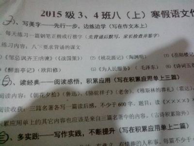 穆斯林的葬礼读后感 穆斯林的葬礼读后感 【穆斯林的葬礼读后感】穆斯林的葬礼读后感解析