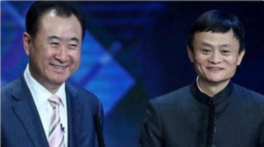 王健林是中国首富吗 中国首富是谁?王健林1个亿的小目标实现