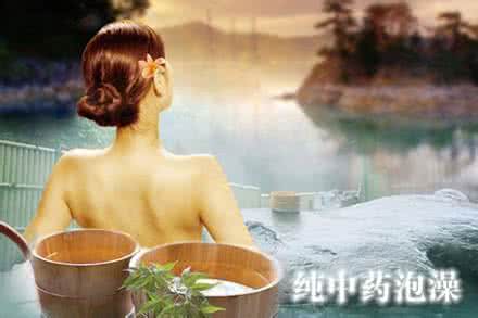 中药泡澡排毒配方 泡澡排毒 这样泡澡最健康！舒压排毒又健身