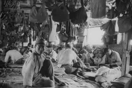 1945年日本投降 1945年投降后的日本