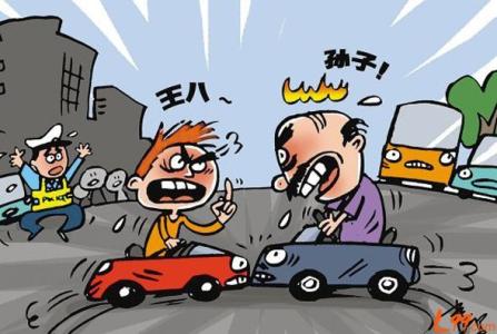 管理费用包括哪些内容 管理费用包括哪些内容（必知的常识 以防被坑!）