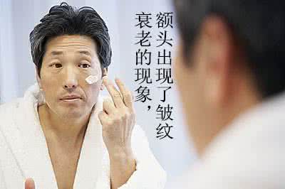 男人，你敢，你能，你会吗？