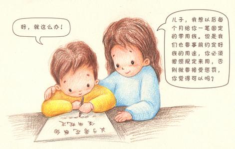 不给孩子零花钱的后果 孩子问父母要零花钱最可怕的后果