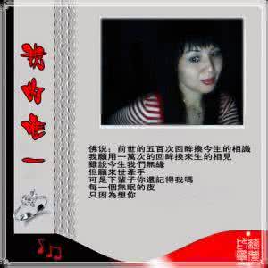 爱的路上只有我和你 我在爱的路上等你 （金曲45首）