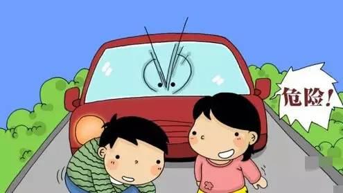 告诉孩子怎样避开危险 教孩子避开危险的23个小方法,所有爸妈都该看看,非常实用!