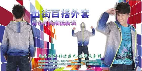 枯叶绕着你的灵魂旋转 枯叶绕着你的灵魂旋转 不要让普拉达夺走了你的灵魂