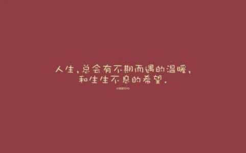 感觉越来越疏远的句子 感觉越来越疏远的句子 为什么男人对你越来越疏远了?