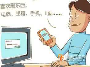 催眠疗法治疗强迫症 催眠疗法治疗强迫症 频繁看手机 可催发手机强迫症