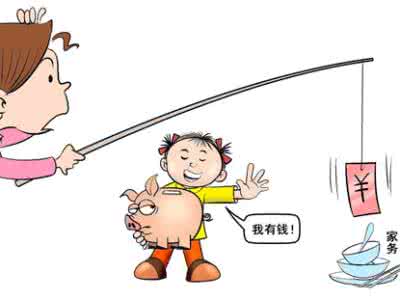 小孩子犯错误屡教不改 家长对孩子常犯的七大错误
