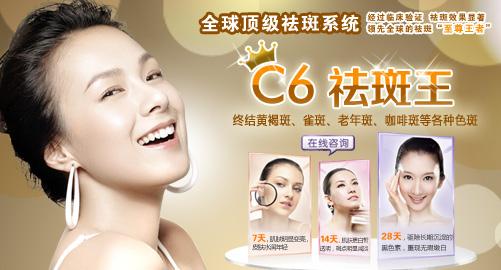 柠檬白糖的做法 女性福音：轻松祛斑一周见效柠檬白糖膏