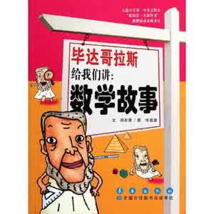 时代中文网 88读书网 69中文网 当我们说中文时，我们在说什么？丨读书者说