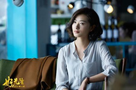 惊奇先生64不更新了呢 惊奇先生64不更新了呢 好先生怎么没更新?