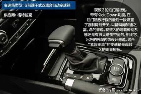 自动挡换挡有顿挫感 换挡时顿挫感强烈的解决方法