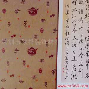 欧雅壁纸价格 欧雅壁纸价格 欧雅壁纸的产品推荐