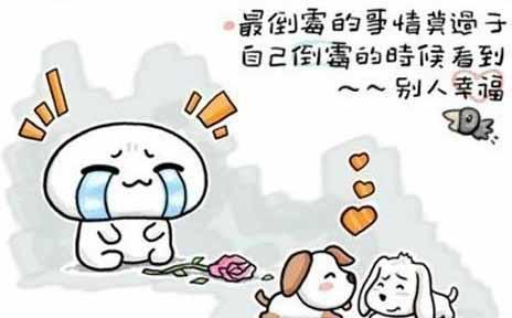 150条社会生存技能 社会生存150“计”