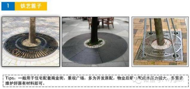 哈尔滨小区树池美化 居住区物业树池美化技巧，实用！