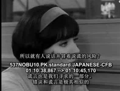 随心所欲的意思是什么 随心所欲的意思 【随心所欲是什么意思】随心所欲的意思解析