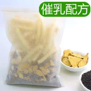 催奶中药配方图片大全 催乳的中药有哪些