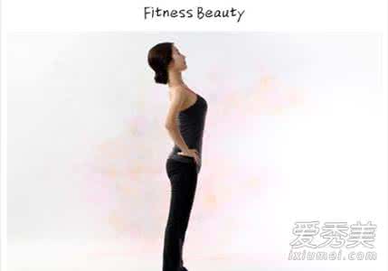 腿部肌肉怎么瘦腿 瘦腿的最快方法 7种瘦腿操紧致腿部线条