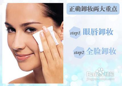 最好用的卸妆产品 哪些卸妆产品好？怎么卸妆才干净？