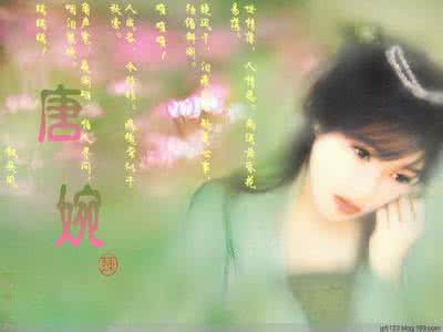 凄美的爱情诗 催人泪下的凄美爱情诗