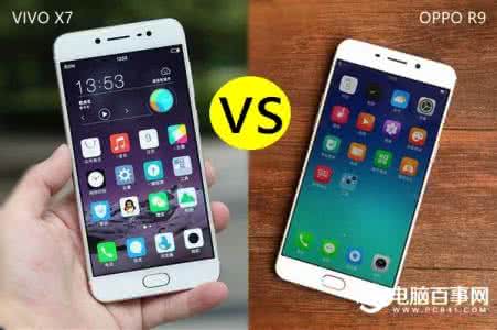 oppor9和vivox6哪个好 oppor9和vivox6哪个好 OPPO R9和vivo X6有什么区别？OPPO R9和vivo X6详细对比评测